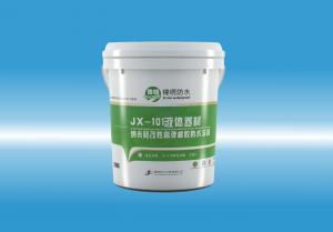 JX-101啊舒服操我视频液体卷材（纳米硅改性高弹橡胶防水涂料）